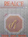 AO38